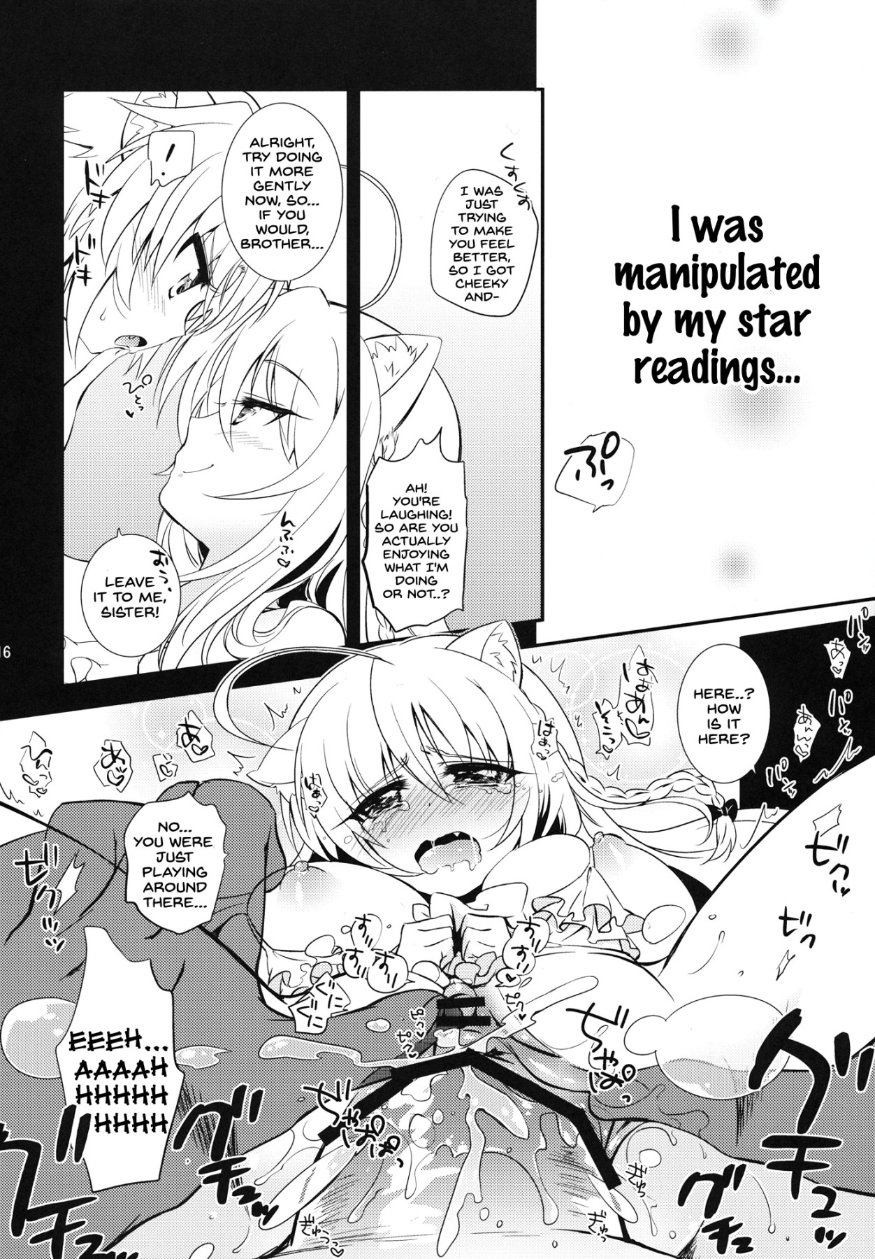 Hentai Manga Comic-Just Like My Older Sister's Star Reading Said-Read-14